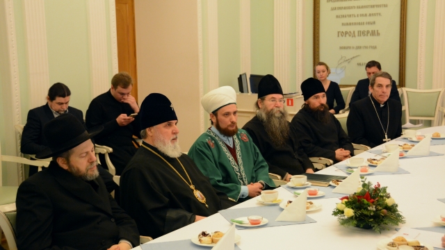 Власти Перми и руководители религиозных организаций города подвели итоги года