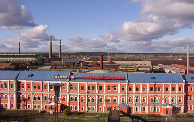 «Мотовилихинские заводы» продают производственные помещения за 300 млн рублей