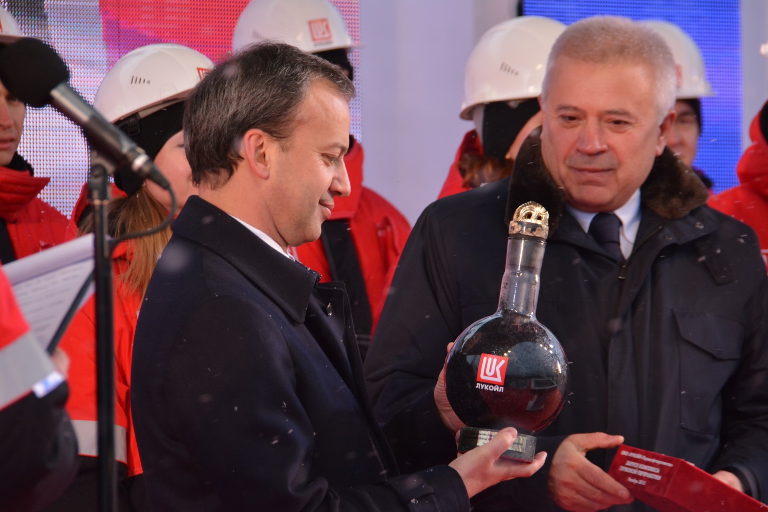 Снизили нагрузку