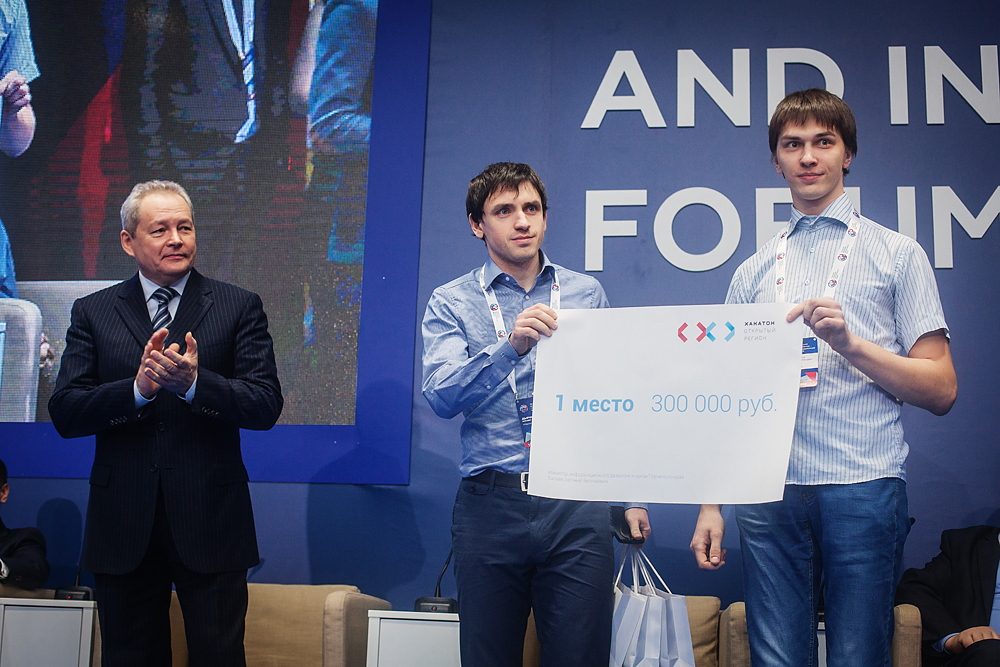 Лучшие программисты Перми готовы к большим успехам в IT-бизнесе