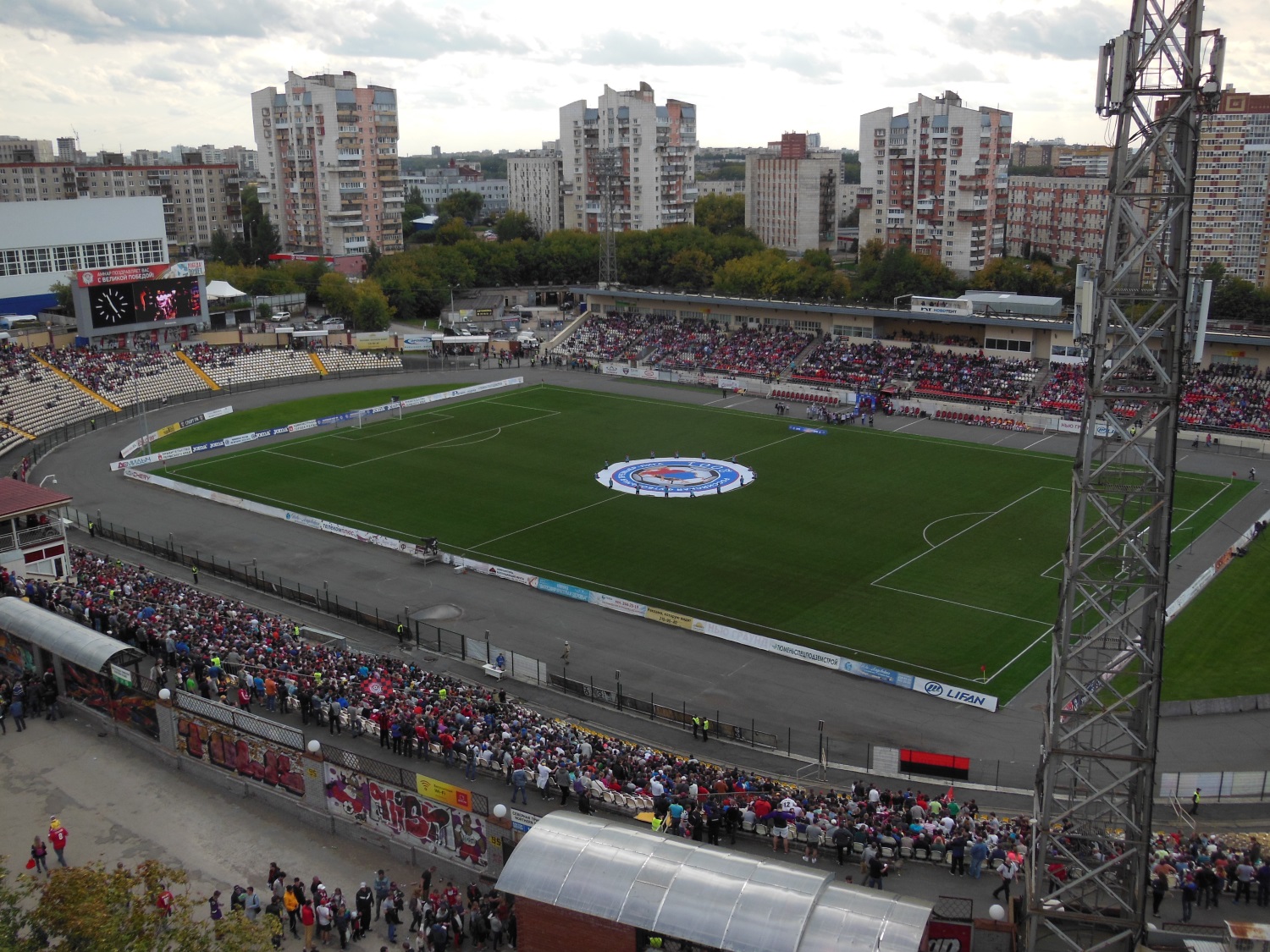 «Амкар» избежал крупного поражения в матче со «Спартаком»