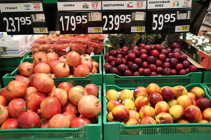 От «Платона» подальше