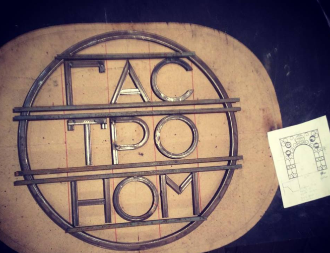 В Перми откроется гастроном «Партизан»