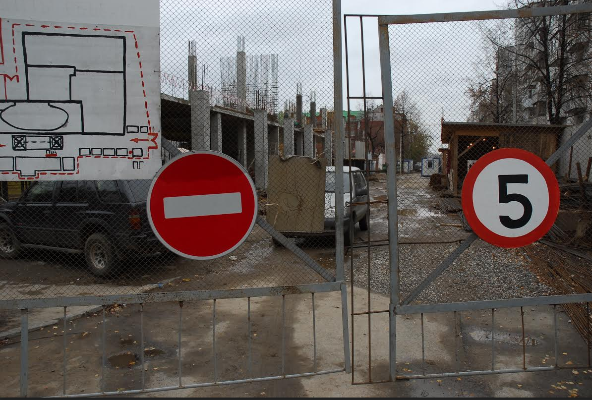 ​Балансируют на грани. Почти половина строительных компаний в Прикамье убыточна