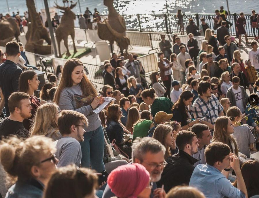 Интересное лето