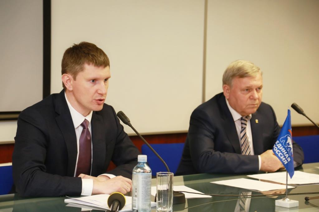 Единый старт