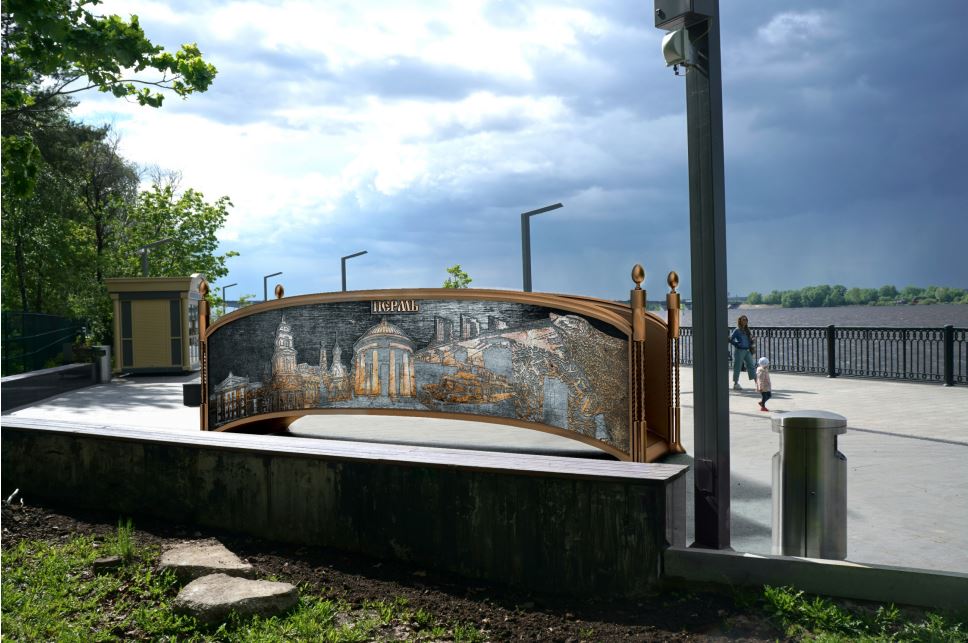 В Перми за 1 млн рублей построят арт-объект «Мост дружбы»