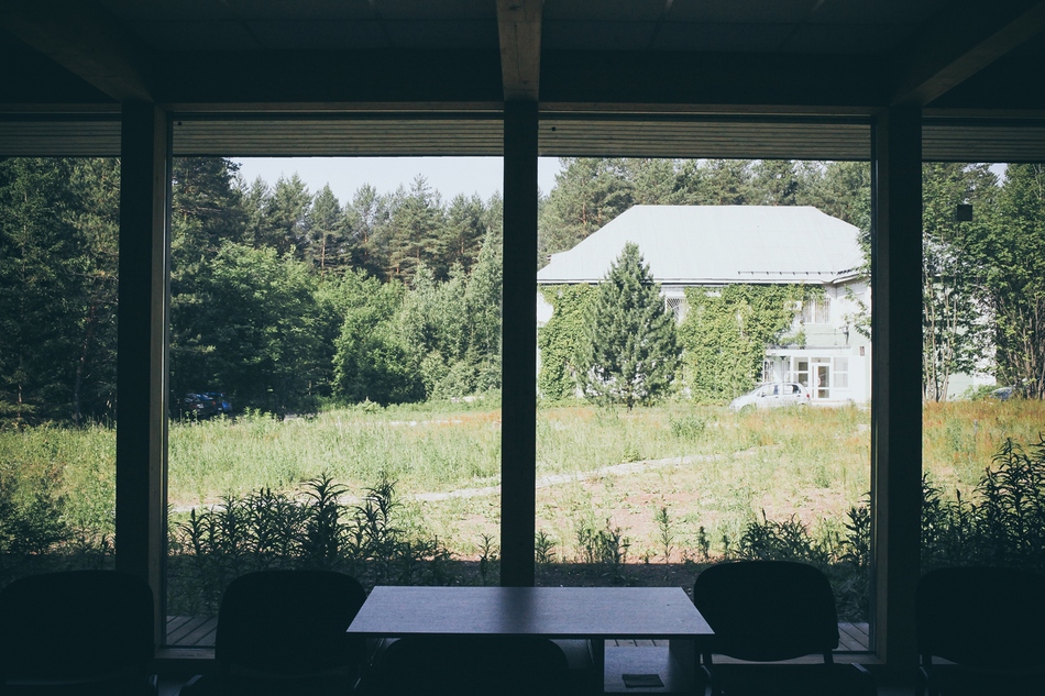 «Умный дом»