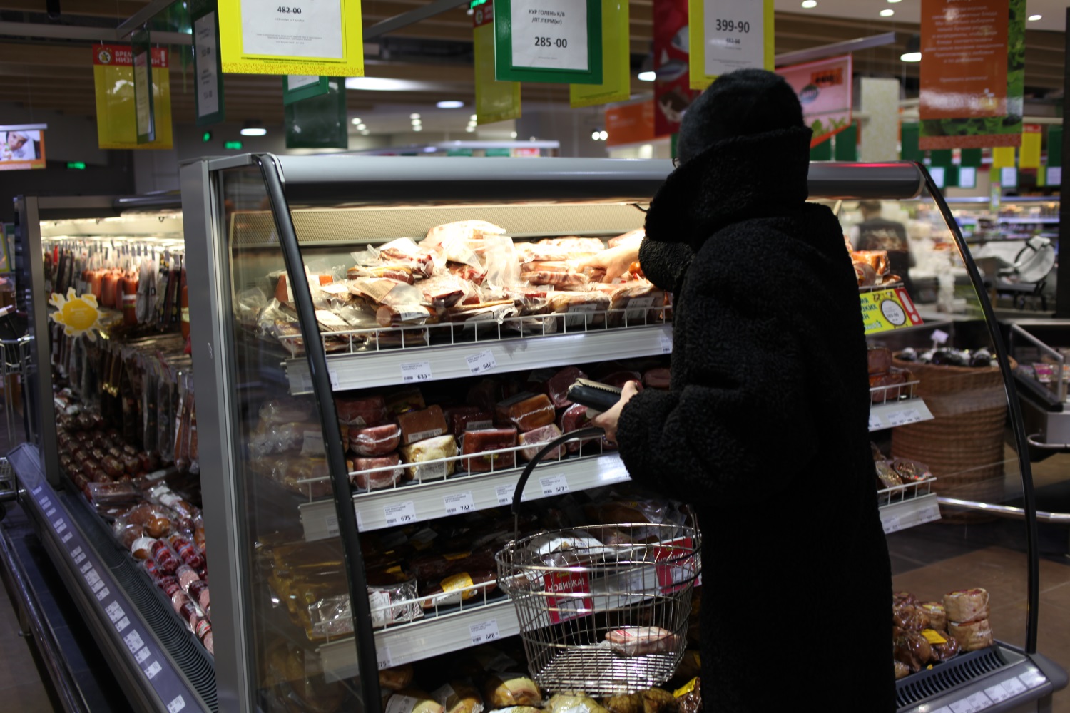 Пермячка отсудила более 100 тысяч рублей за падение в супермаркете
