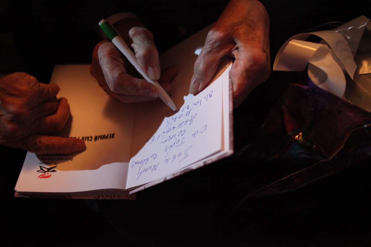 Пермь в литературе: есть ли будущее?