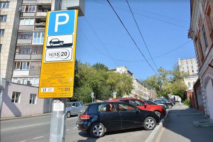 Умница Уилл Паркинг. Первая неделя действия системы платных парковок подходит к концу. Посчитали доходы бюджета и изучили последствия для бизнеса