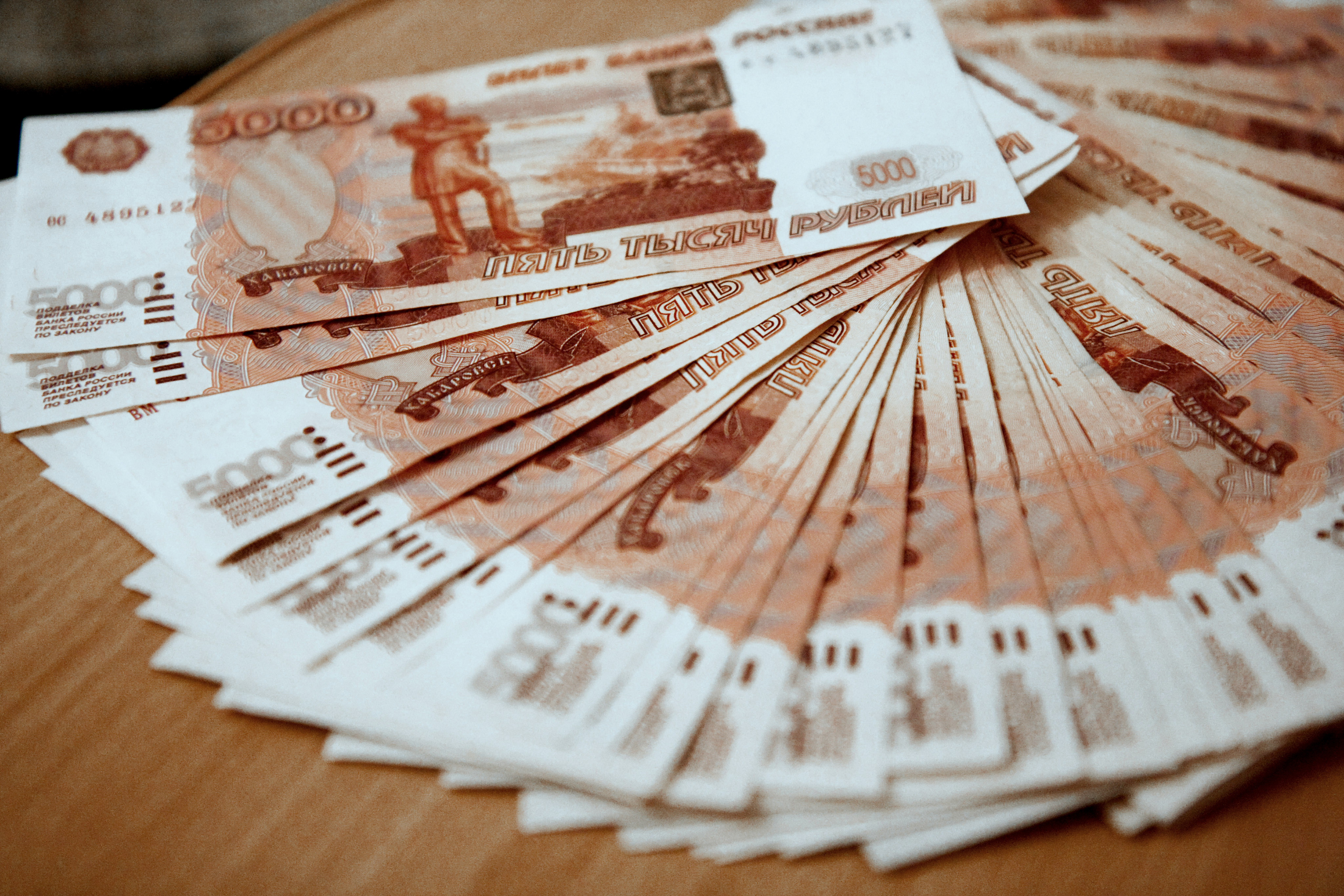 Бизнесмен из Прикамья вошел в рейтинг самых активных частных венчурных инвесторов России