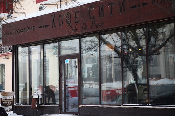 Пристрой к «Кофе-Сити» на Ленина не снесут еще как минимум месяц