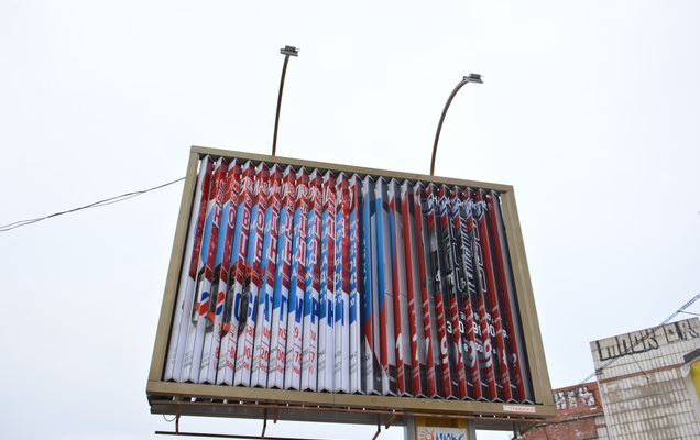 Там кусочек, тут кусочек. Администрация Перми предложила депутатам утвердить часть схемы размещения рекламных конструкций