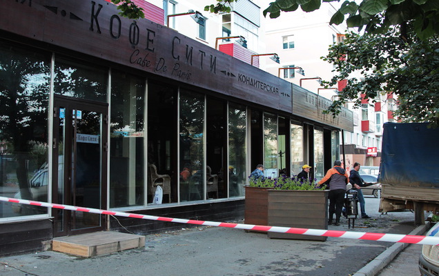 Спектакль окончен