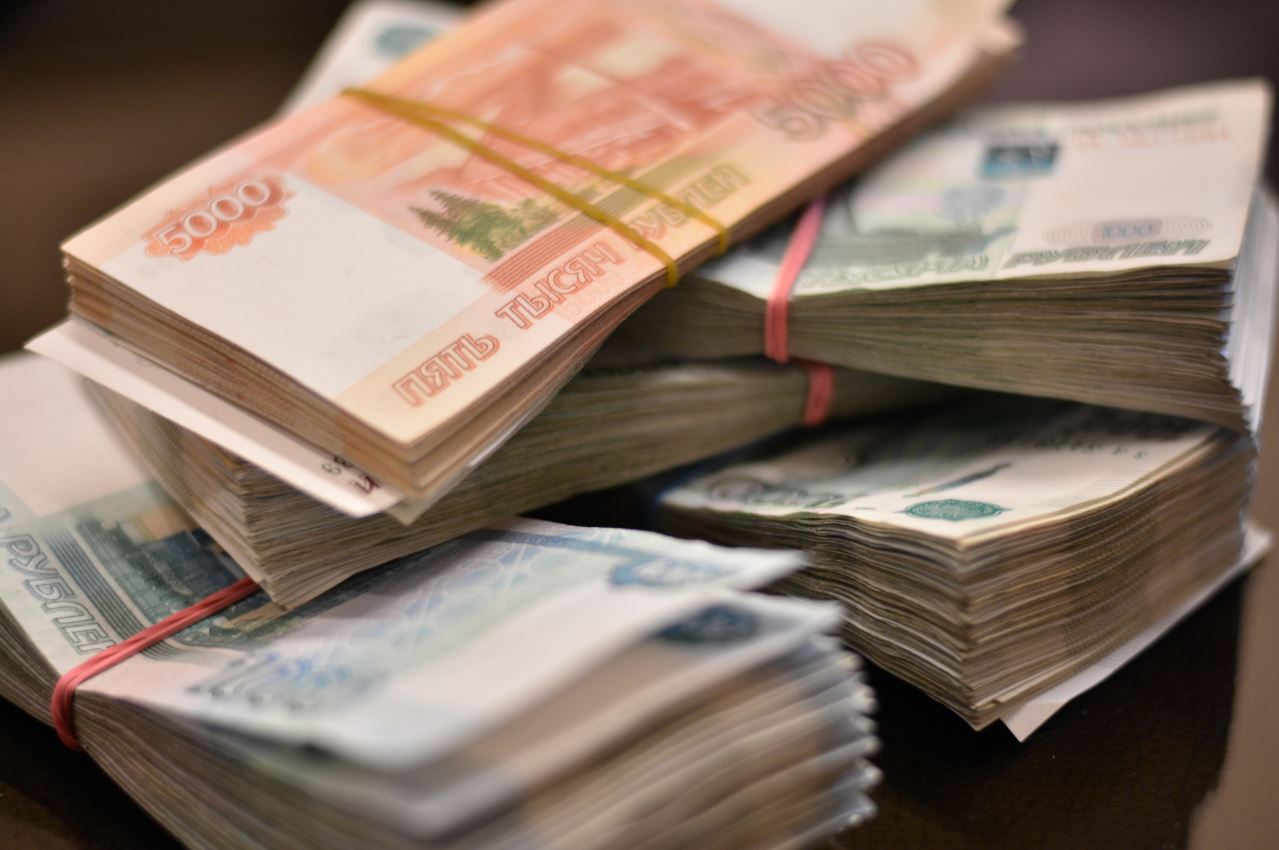 Управление Росимущества Прикамья растеряло конфискат на 2,7 млн рублей