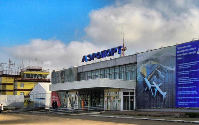 ​Пермский аэропорт вошел в число аэровокзалов России с самой дорогой водой