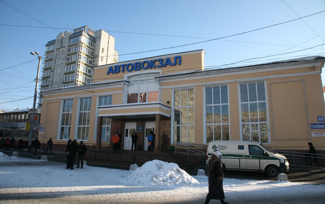 «Автовокзал» отменил закупку программы для работы «электронного билета» в Прикамье