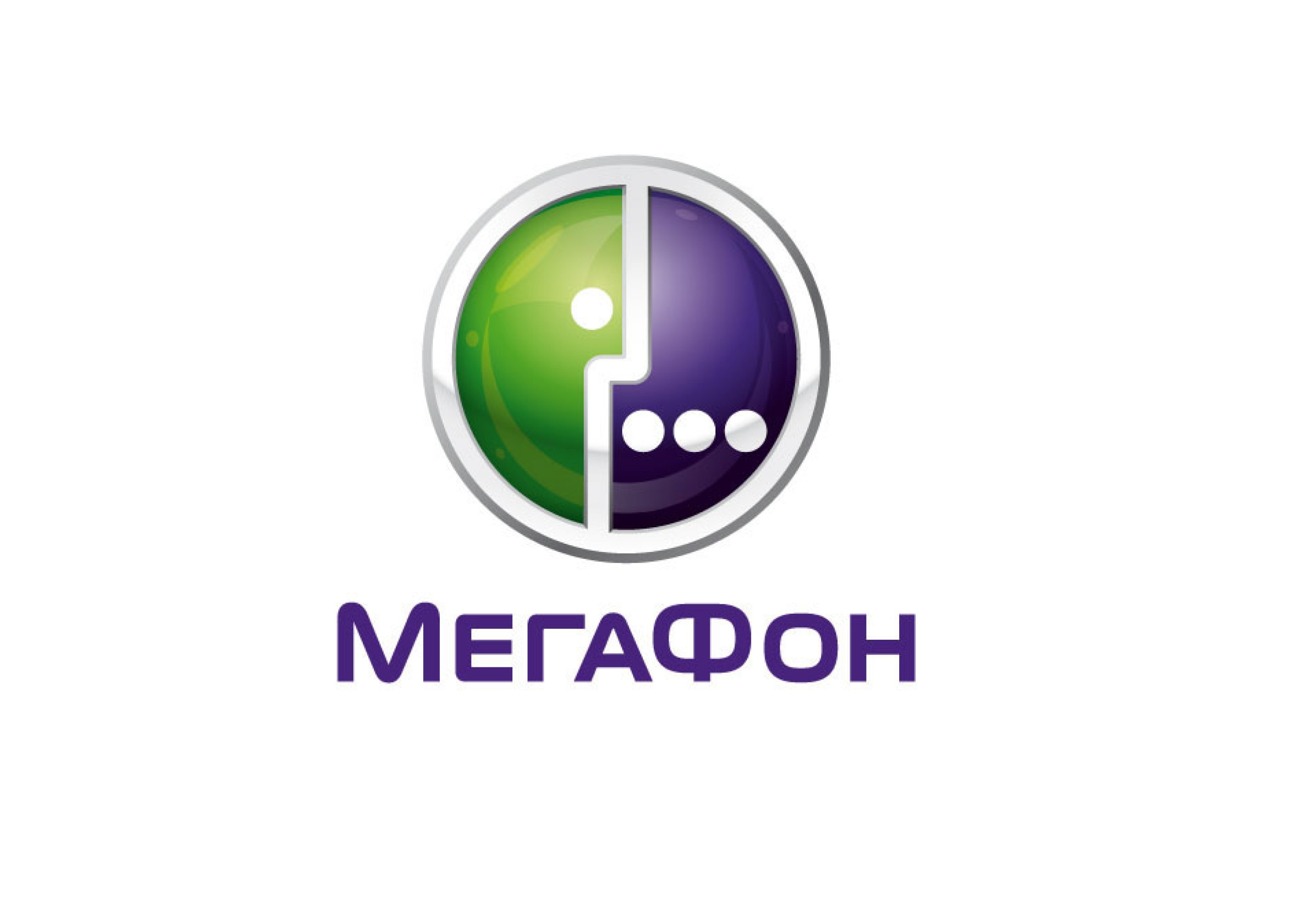 Эконом-помощники от «МегаФона» для бизнеса Пермского края