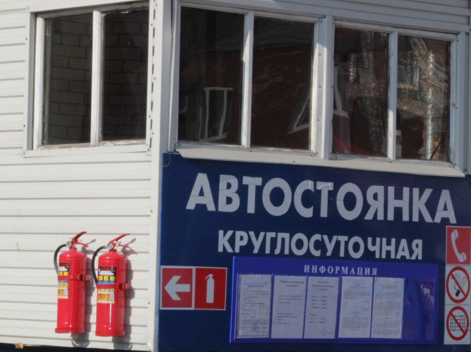 В Перми грабители ради 500 рублей избили охранника автостоянки лопатой