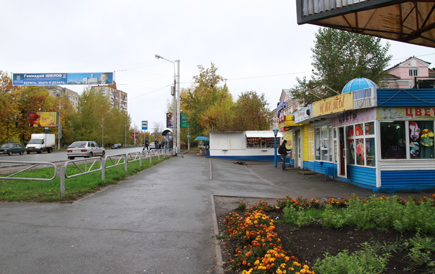 Без объяснения причин