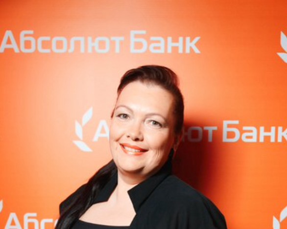 Анастасия Гилева, Абсолют Банк: «Сегодня факторы первостепенной важности – надежность банка и его репутация»