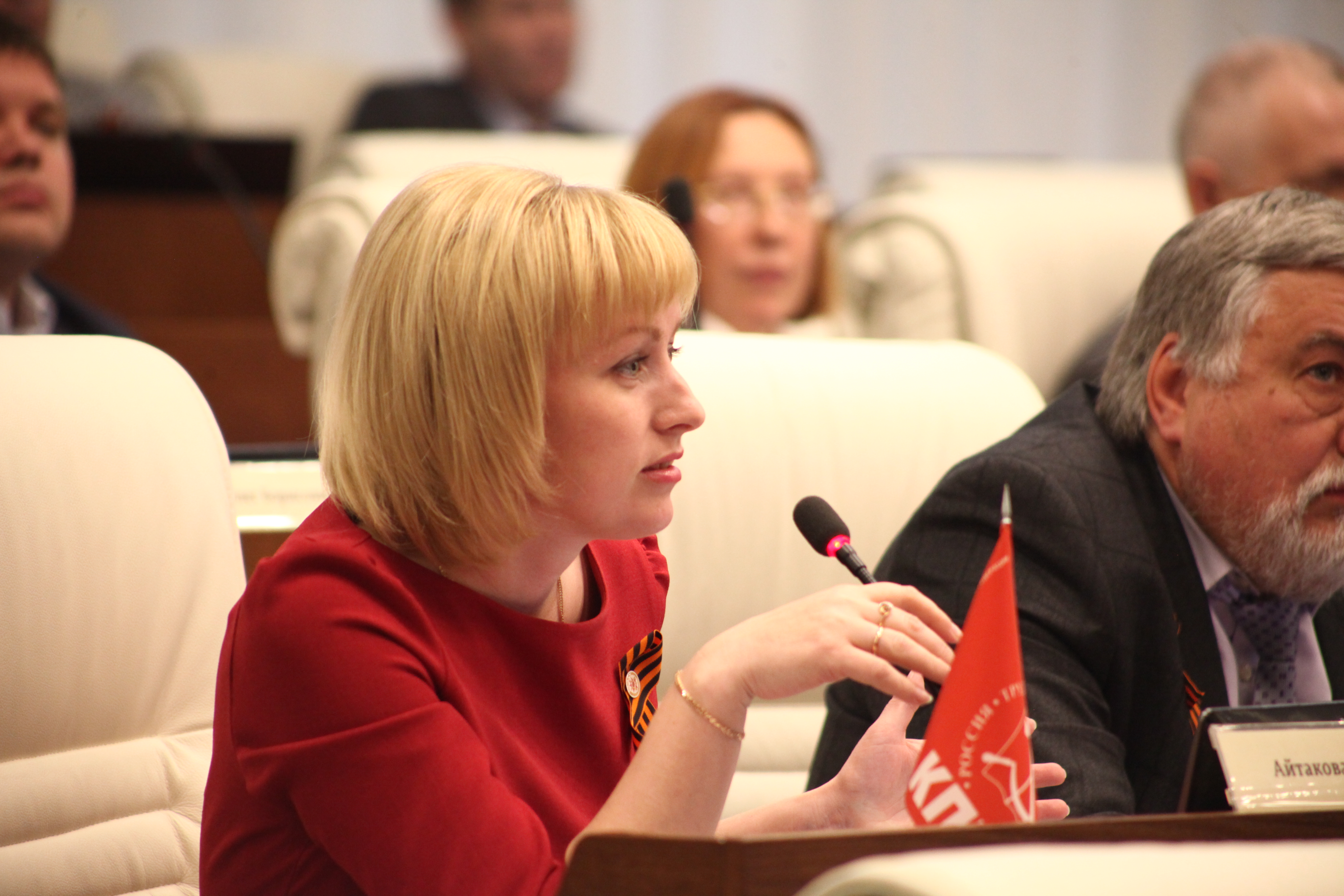 Фракция компартии в краевом парламенте предлагает отменить закон о капитальном ремонте