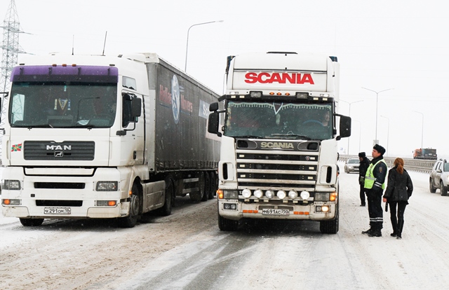 Штраф Монте-Кристо