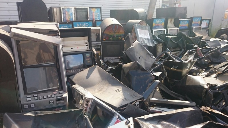 В Пермском крае полицейские уничтожили игровые автоматы