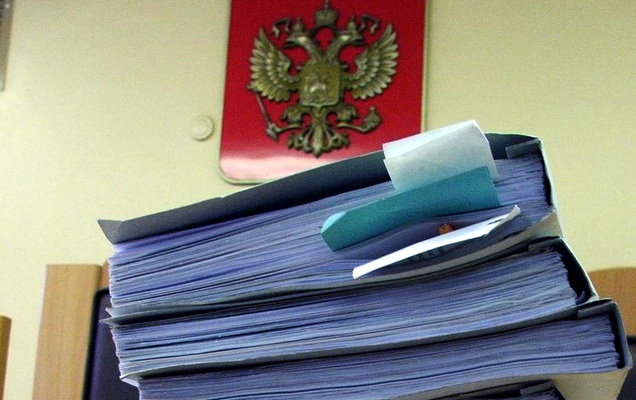 В Перми дошло до суда дело о хищении 900 млн рублей акционерами и директором фирмы