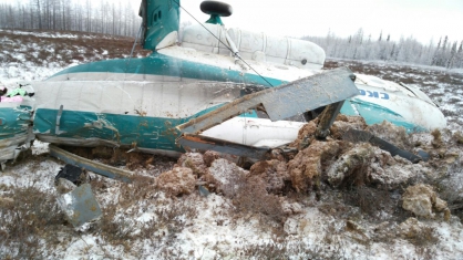 Родственники опознали тела двух погибших при крушении вертолета на Ямале жителей Пермского края
