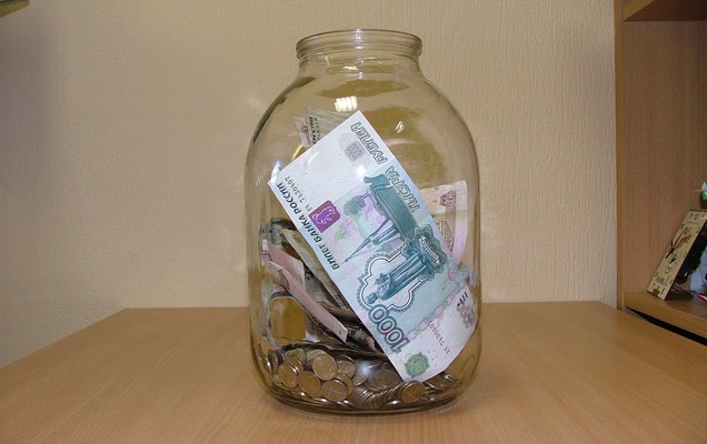 Жители Перми собирают средства на лечение больных детей