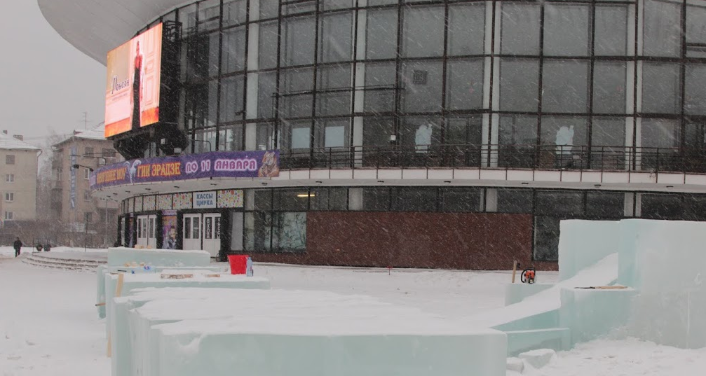 За год налоговой инспекции удалось взыскать с Пермского цирка более 2,6 млн рублей