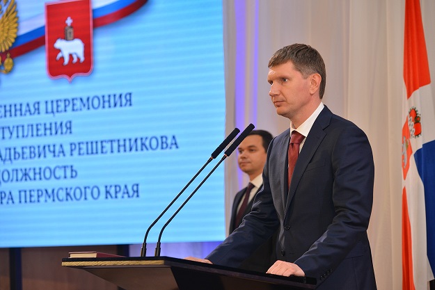 С новыми силами