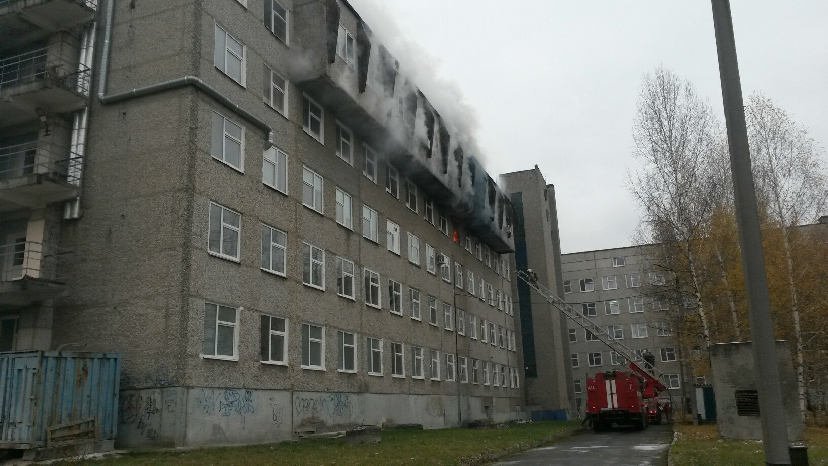 ​В Перми горит здание больницы