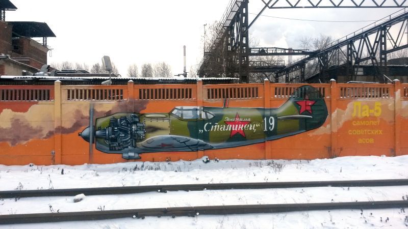 В Свердловском районе Перми открылся «авиамузей» под открытым небом