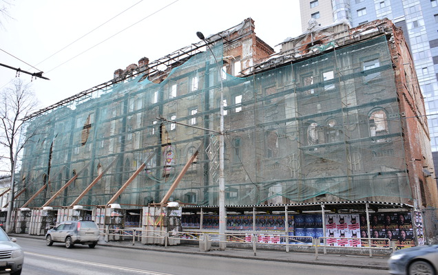 ​Торги по продаже здания бывшего пивзавода в центре Перми признаны несостоявшимися