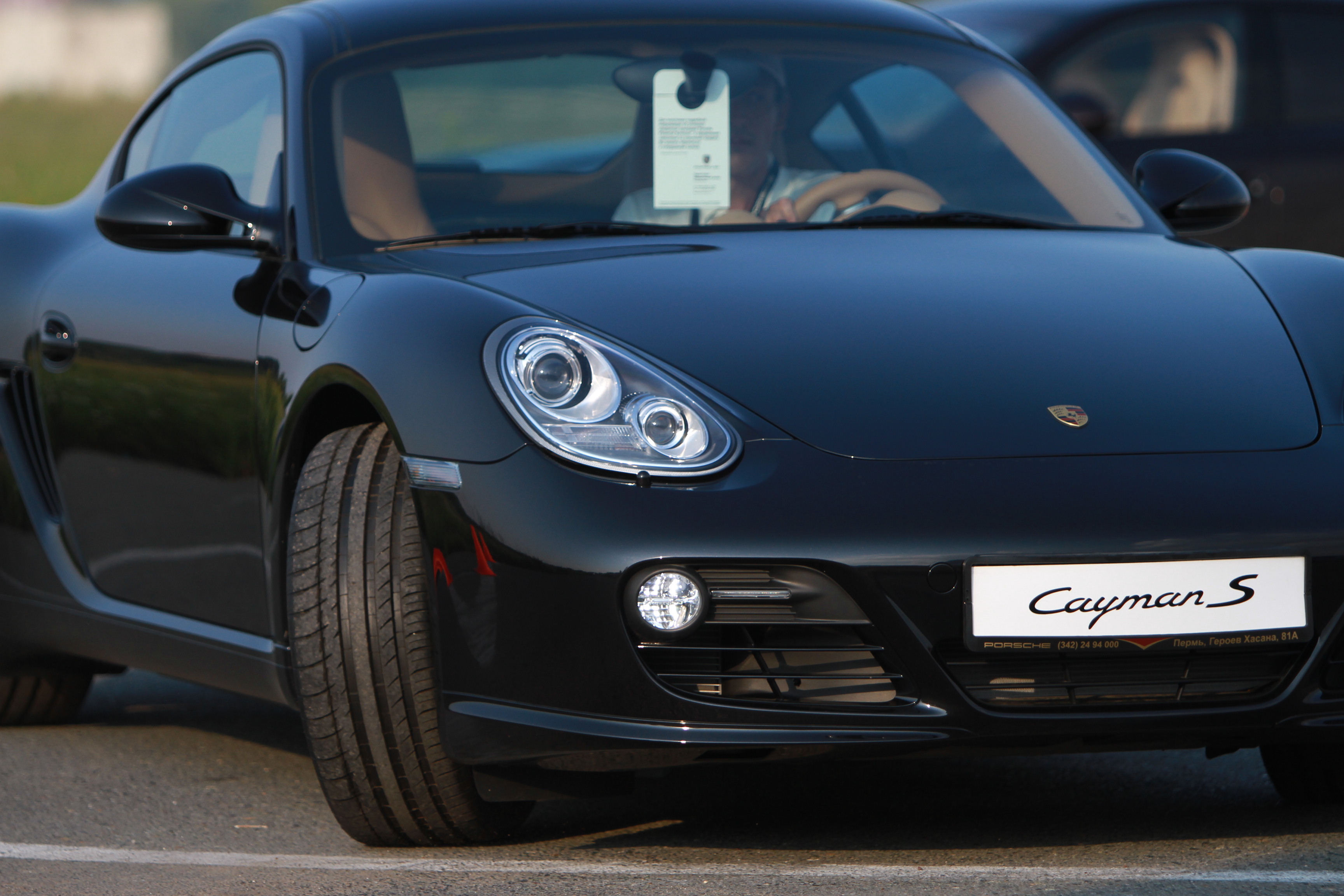 А кто-то умудряется расти