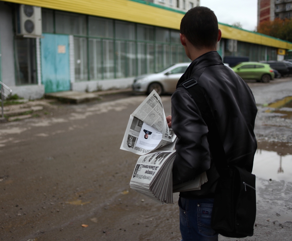 Пока суд доделал