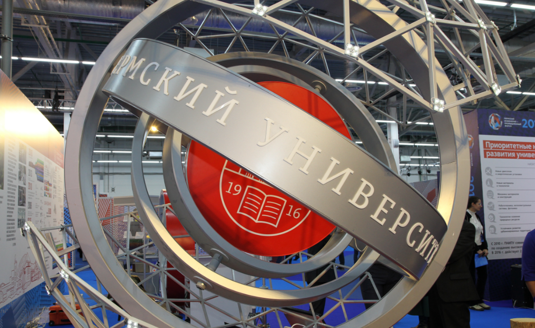 В Пермском университете обсудят политику в «Игре Престолов»