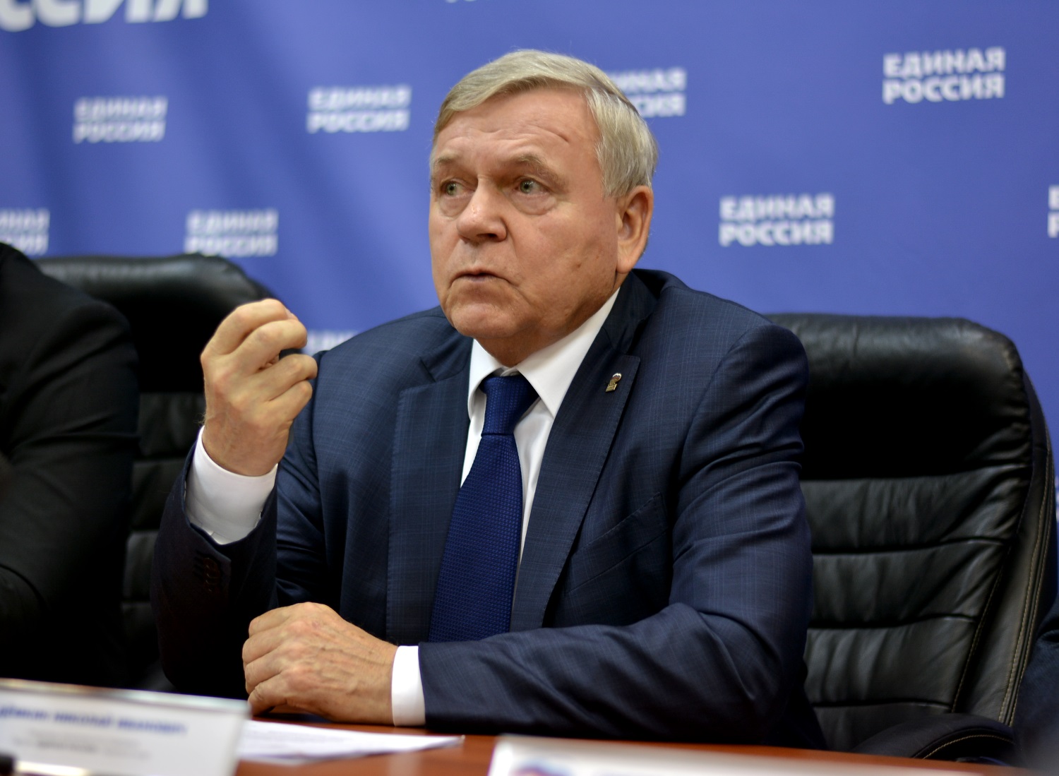 Он нас взбодрил