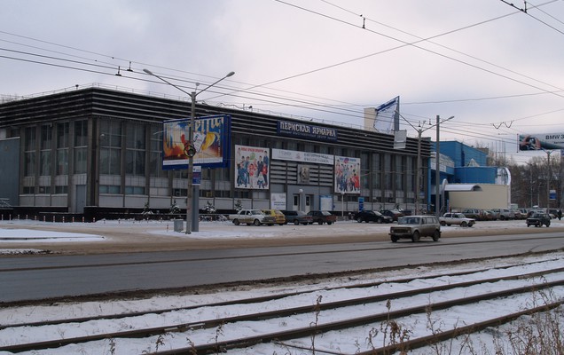 Новый гипермаркет «Лента», открывающийся на месте «Пермской ярмарки», набирает сотрудников