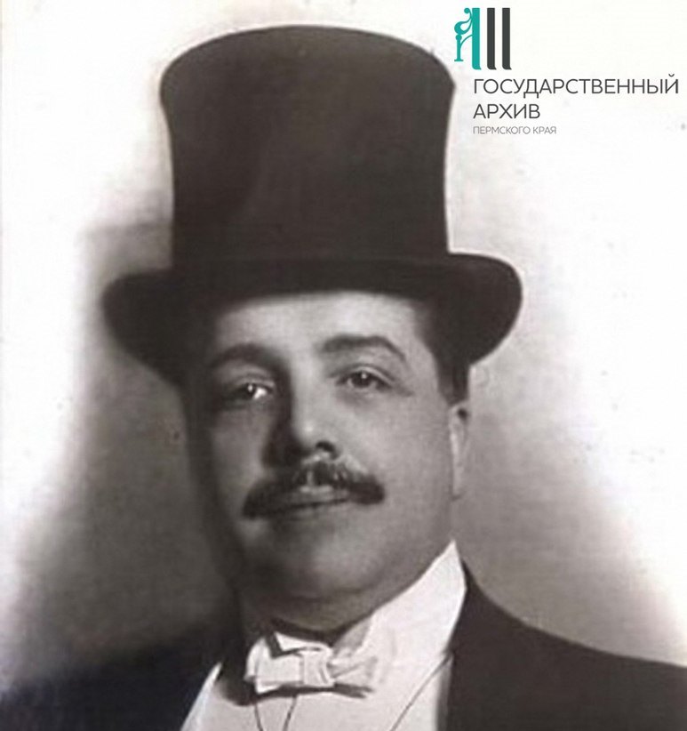 «Дягилев – человек и фестиваль».ТОП-5 мест в Перми, которые связаны с ...