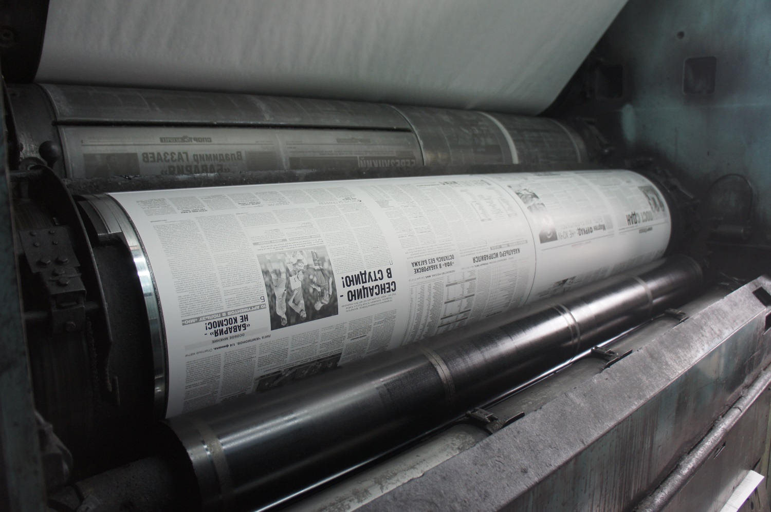 Судьба-кокетка