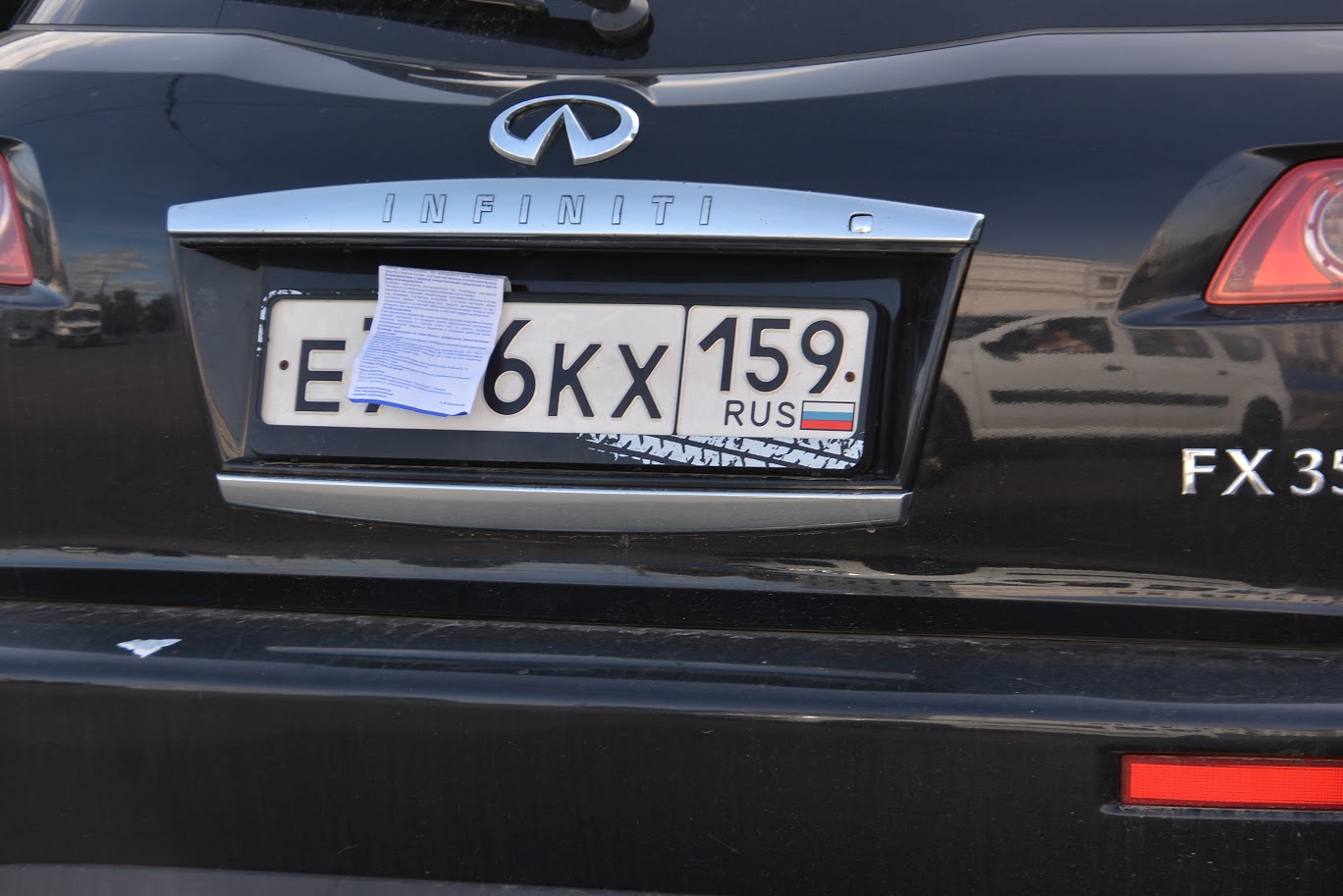 В Прикамье выдают автомобильные номера с кодом региона 82