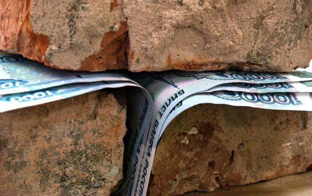 Оценщик недвижимости обманул бюджет Перми на 83 миллиона рублей