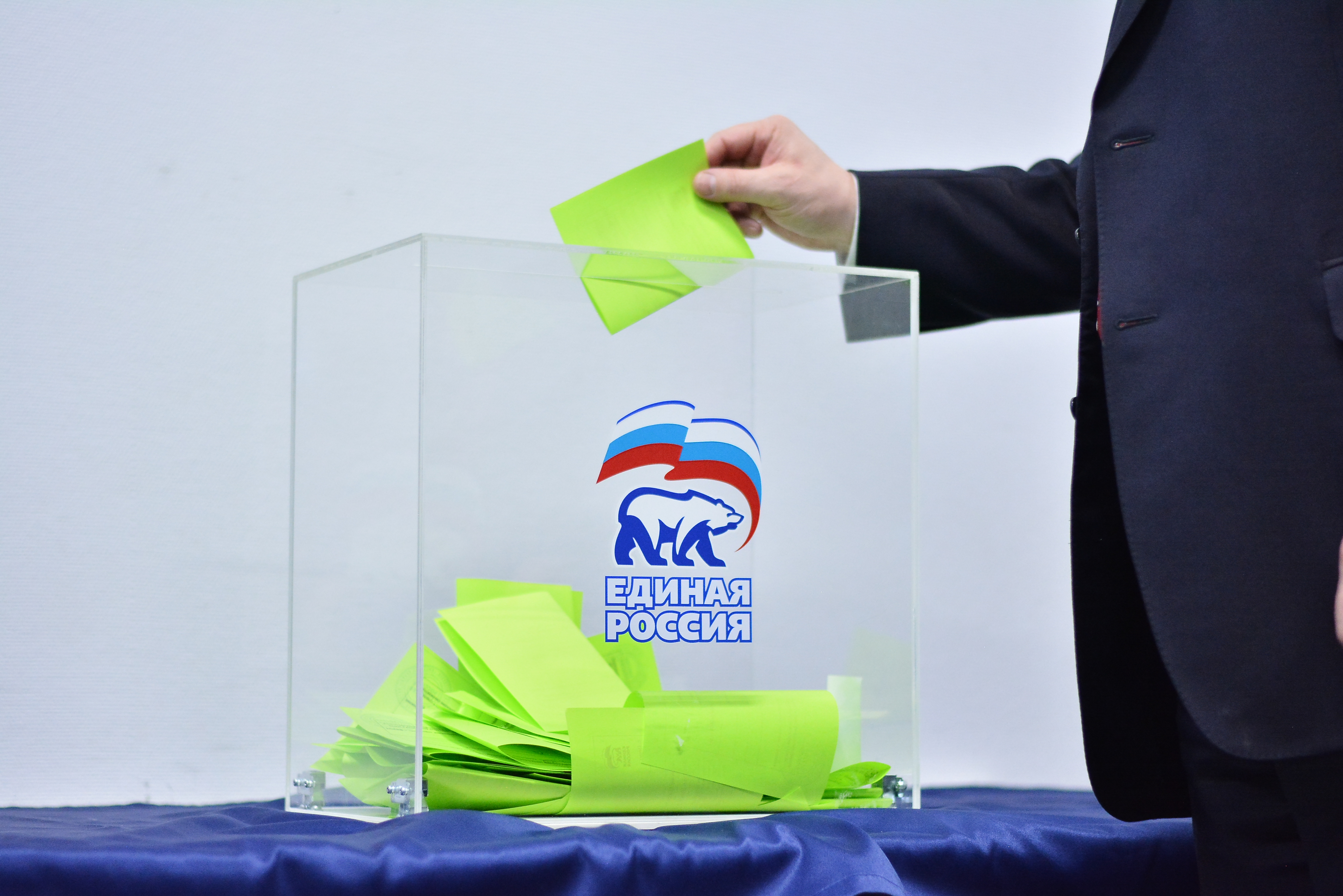 Руки вверх!