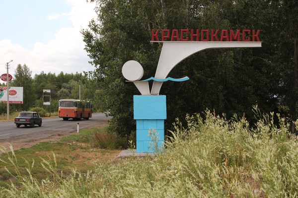 На выборах в Краснокамске увеличился список кандидатов