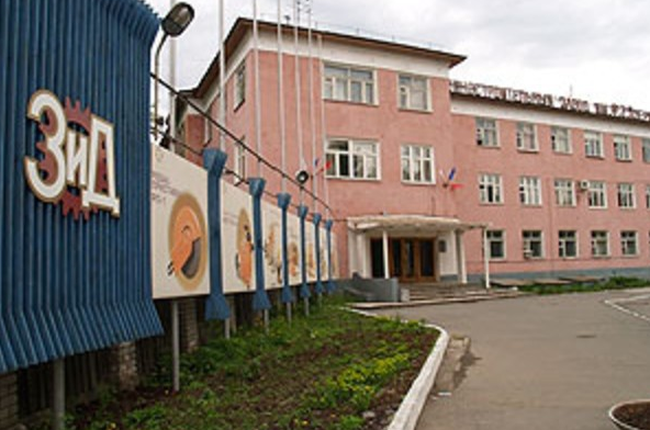 Компания «РиэлтЪ» объявила повторные торги по продаже имущества ЗиДа