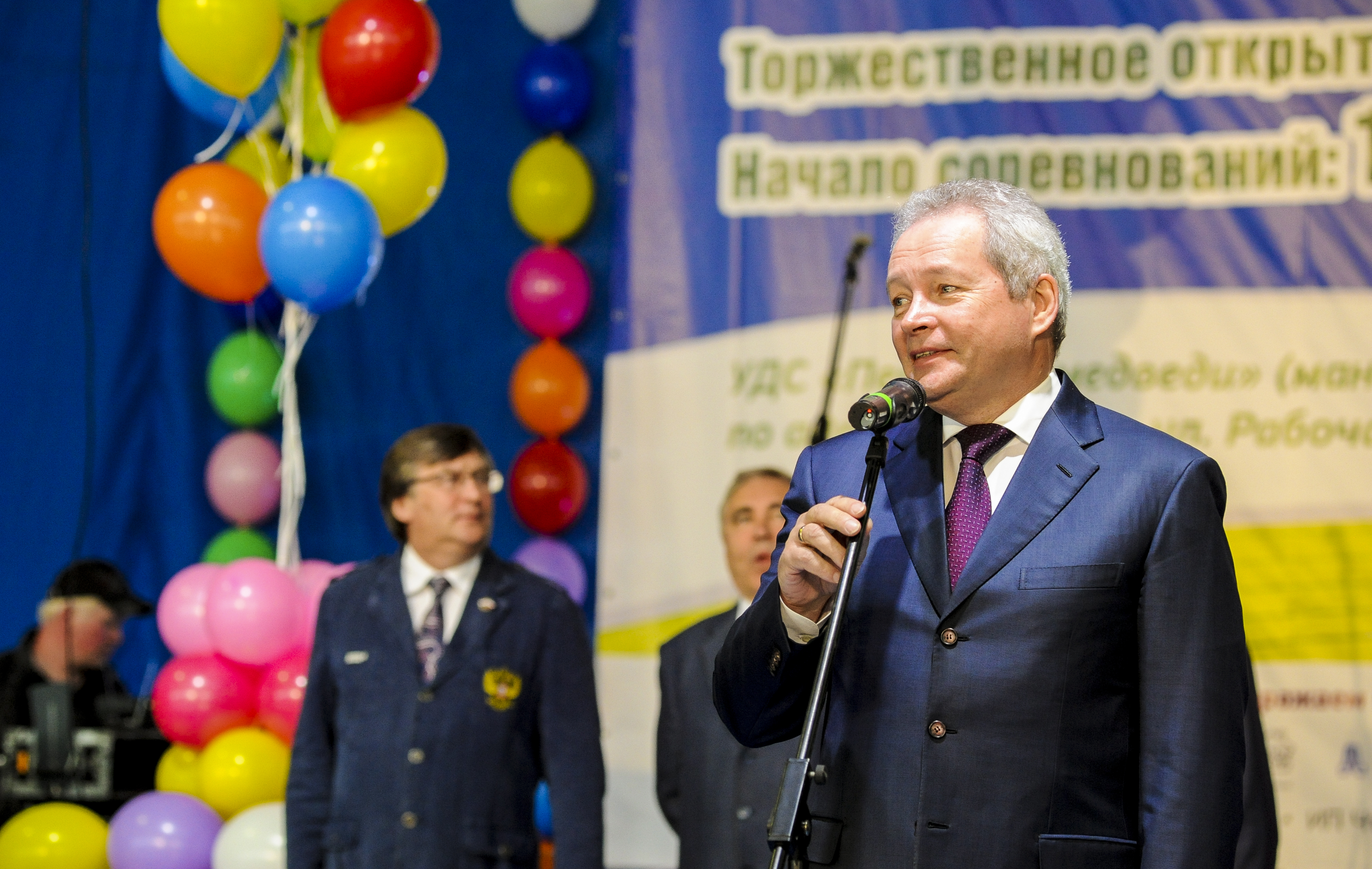 Губернатор Виктор Басаргин поздравил с Международным днем защиты детей участников ежегодного спортивного фестиваля